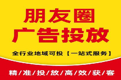 百度竞价广告的预算分配与投放周期规划
