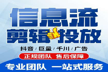 信息流产品运营实战经验