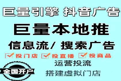 开户返点活动攻略：案例分析