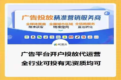 百度推广实战：案例分享与效果评估